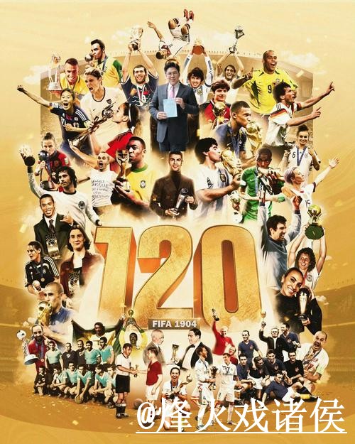 2026世界杯盘口网站注意事项，大小球方向和入口查看整理