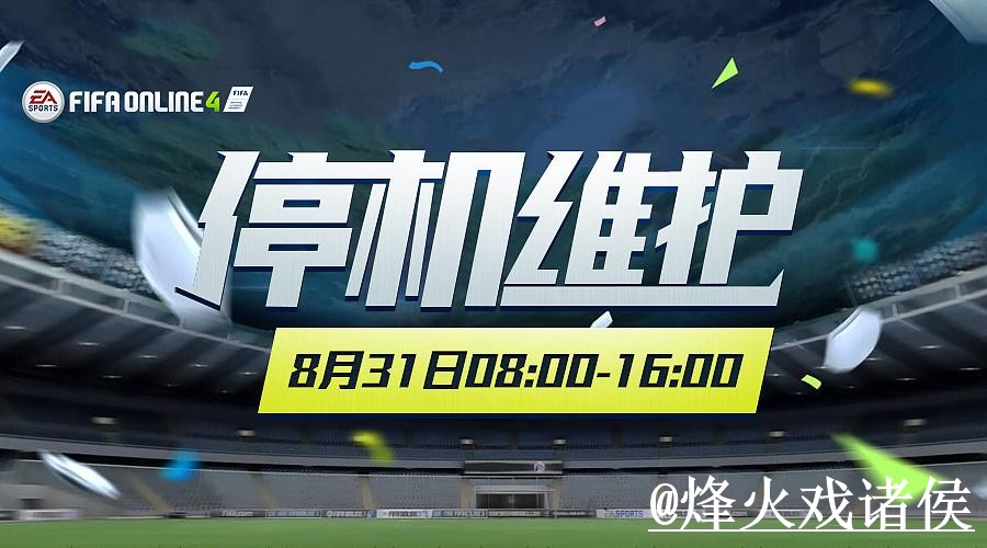 世界杯官网靠谱吗?地址变化和官方入口要注意 世界杯官网靠谱吗?地址变化和官方入口要注意