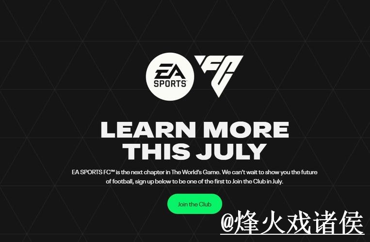 2026世界杯外围APP地址说明，玩法理解和入口辨别参考